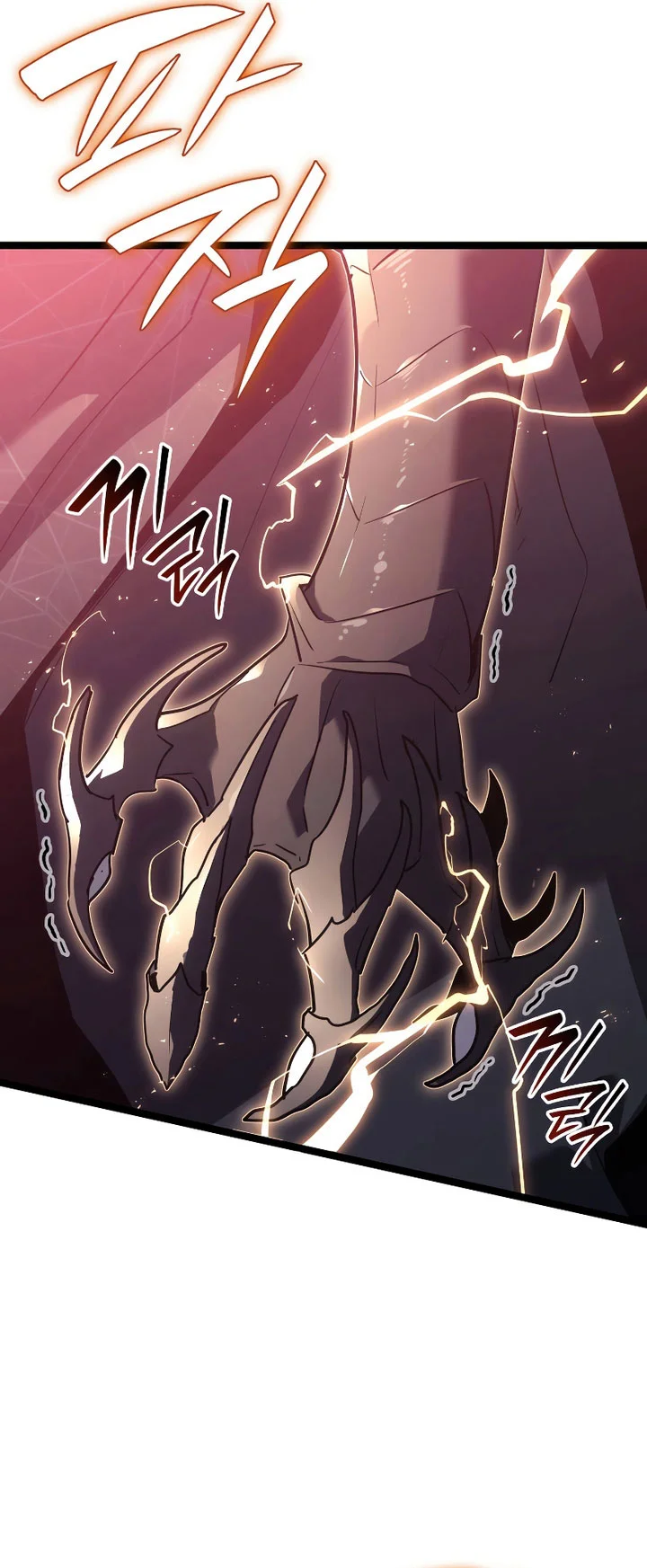 Chapter 66 Fix — halaman 7